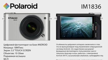 CES 2013前瞻 聚焦技術革新，賦能區域市場與渠道發展