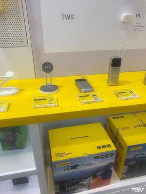 CES 2024 品勝以技術創新驅動，展示充電儲能與手機配件新圖景