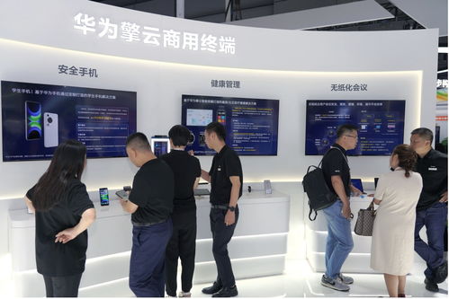 智慧融通，共創未來 華為攜全場景智能產品矩陣閃耀2024中國聯通合作伙伴大會